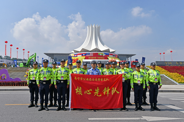 南寧交警核心區(qū)現(xiàn)場組先鋒隊全力護航東博會。機動大隊供圖