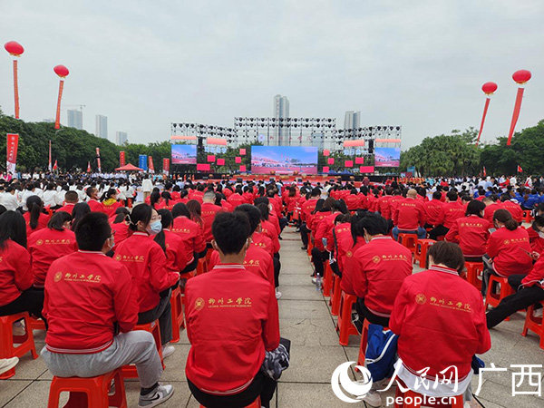 慶祝大會現(xiàn)場。人民網(wǎng) 黃子婧攝