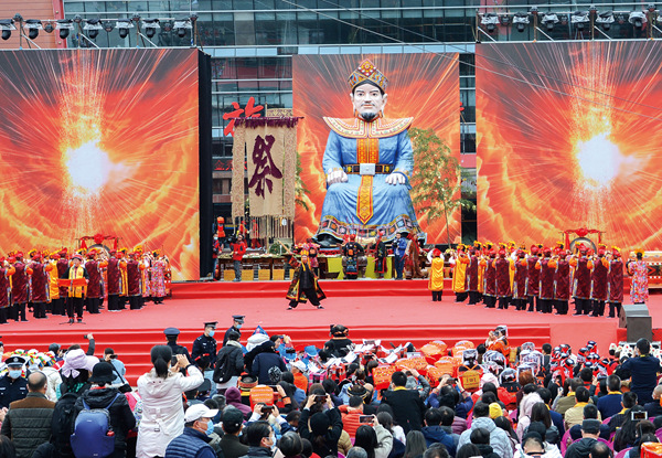 歷屆盤王節(jié)開幕式之祭祀大典。金秀縣委宣傳部供圖