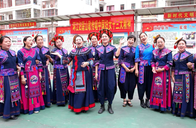 毛南族婦女用山歌傳唱中國(guó)婦女十三大精神