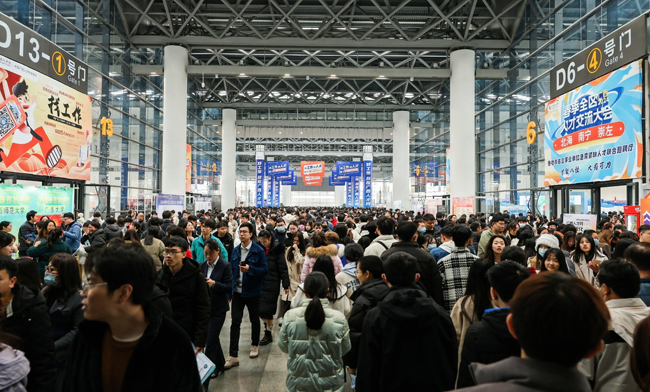 廣西女大學生專場招聘會在南寧舉辦