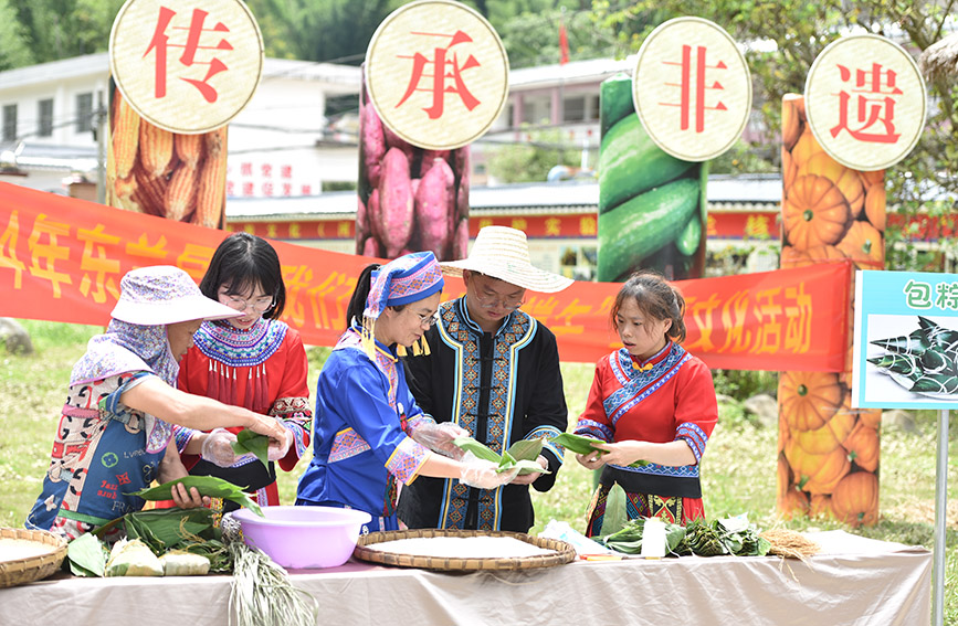 東蘭各族青年人才交往交流交融。東蘭縣融媒體中心供圖