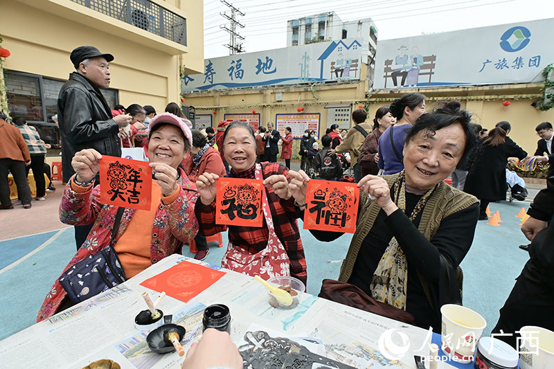 活動現(xiàn)場氛圍濃厚。人民網(wǎng) 雷琦竣攝